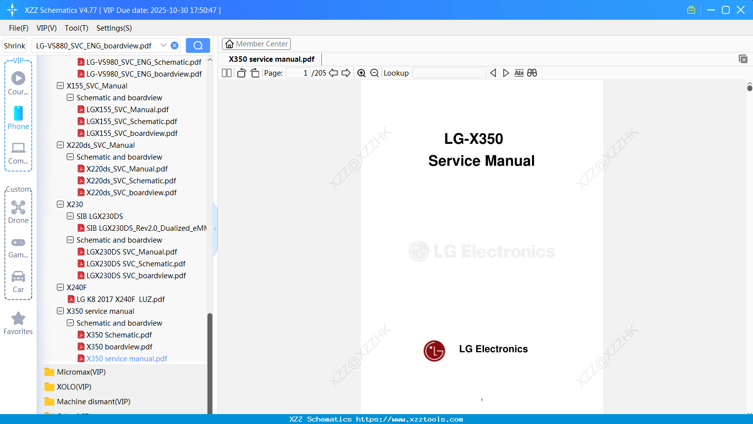 LG X350 Service Manual